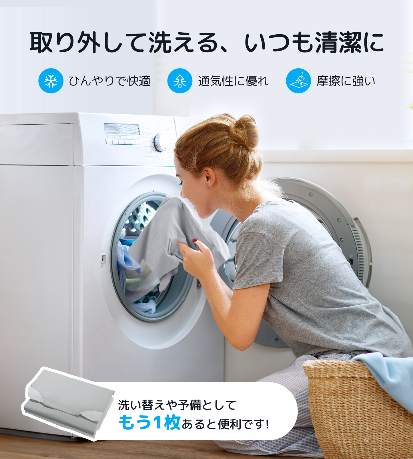 Pursay 首を休める枕 首が痛くならない イビキ防止 まくら 首コリ・肩こり解消 グッズ(2枚カバー入れ)