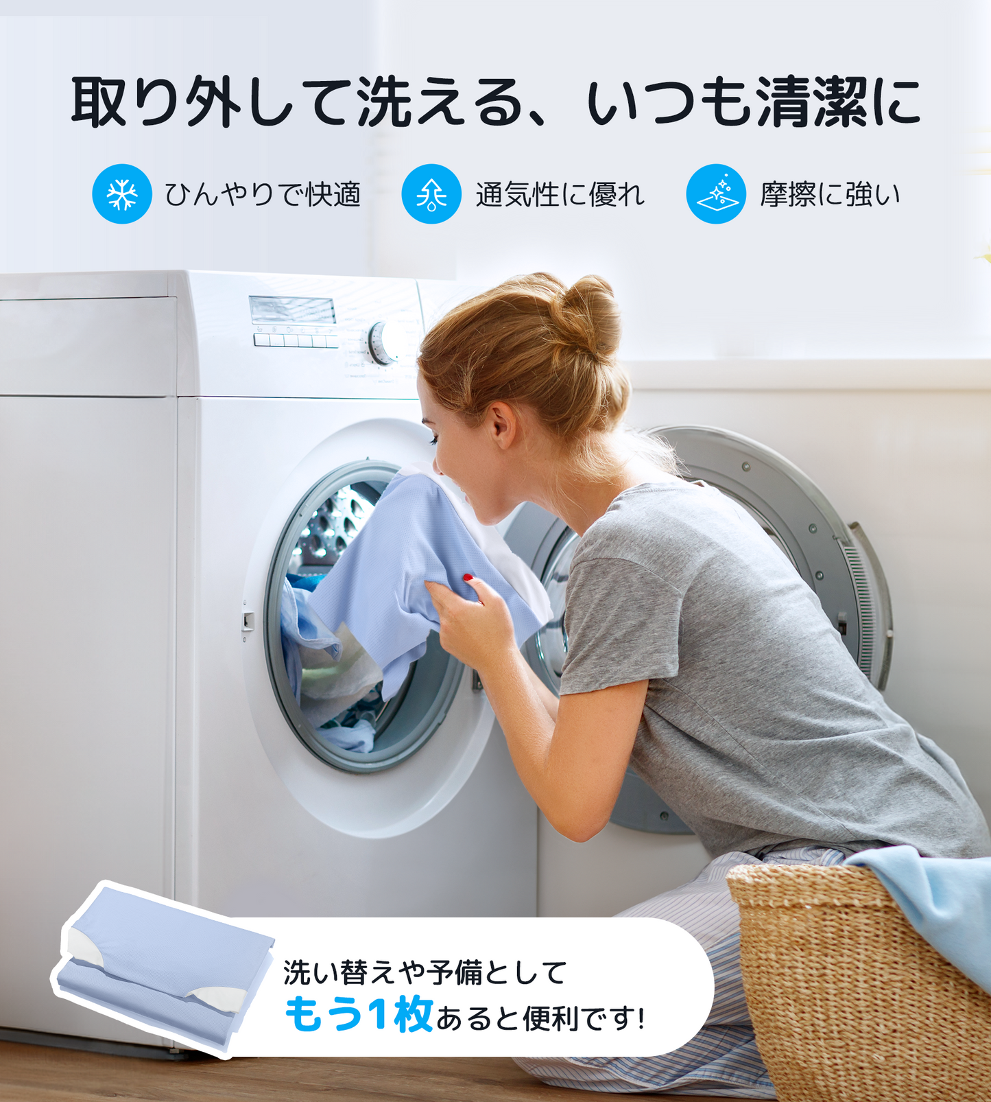 Pursay 首を休める枕 首が痛くならない イビキ防止 まくら 首コリ・肩こり解消 グッズ(カバー2枚入り)