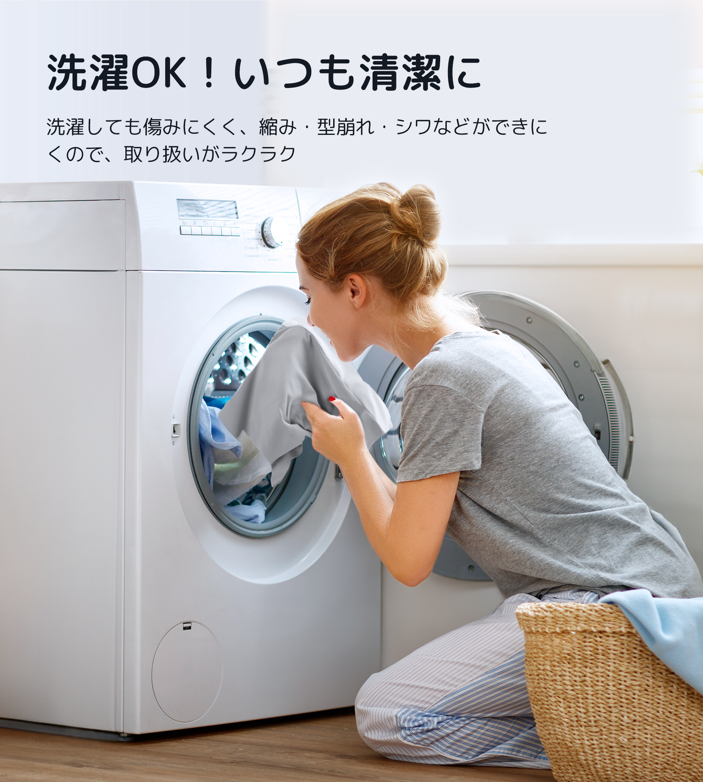 Pursay 首を休める枕 専用 枕カバー 接触冷感でひんやり 通気性・摩擦に強い(1枚入り)