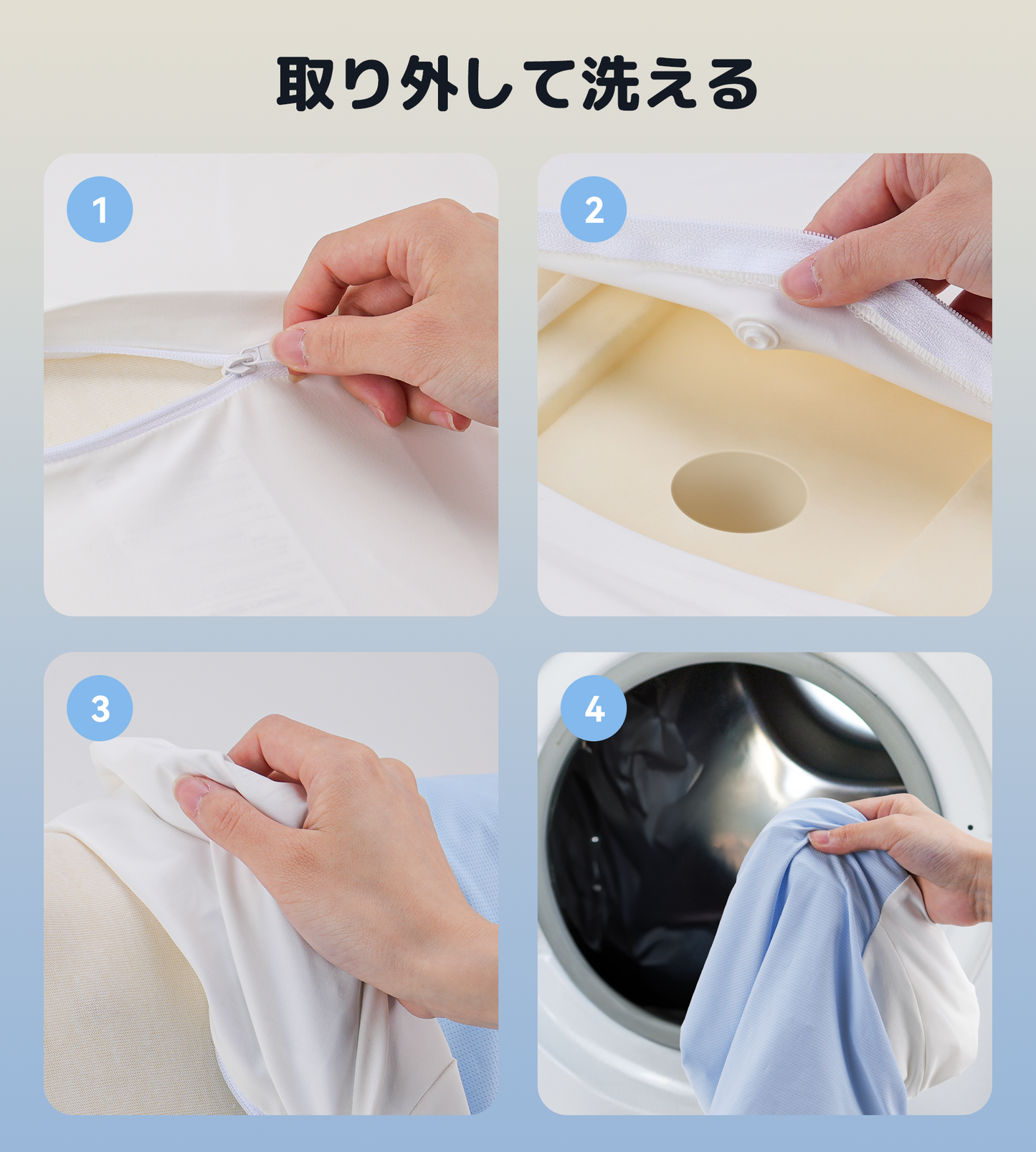 Pursay 首を休める枕 専用 枕カバー 接触冷感でひんやり 通気性・摩擦に強い(1枚入り)