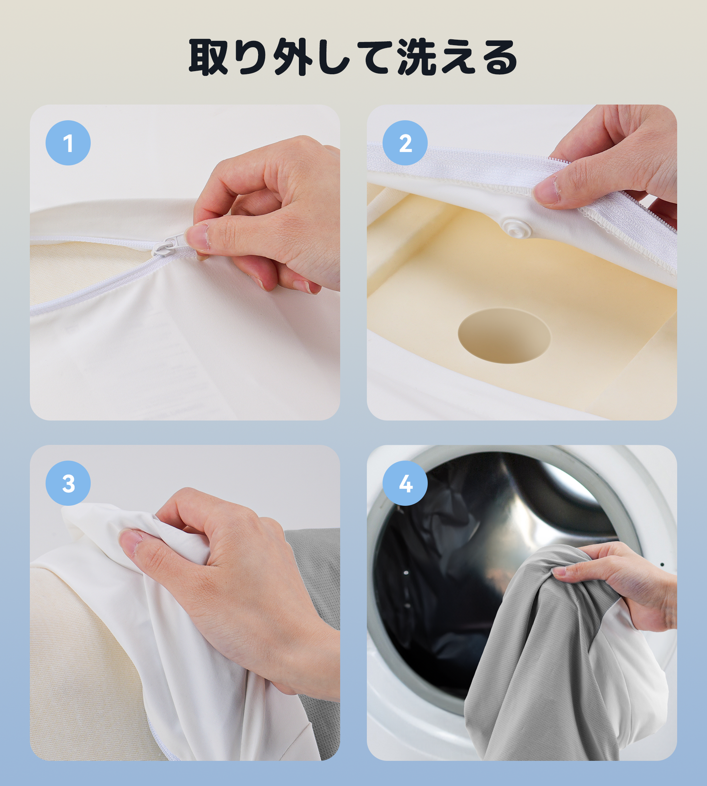 Pursay 首を休める枕 専用 枕カバー 接触冷感でひんやり 通気性・摩擦に強い(1枚入り)