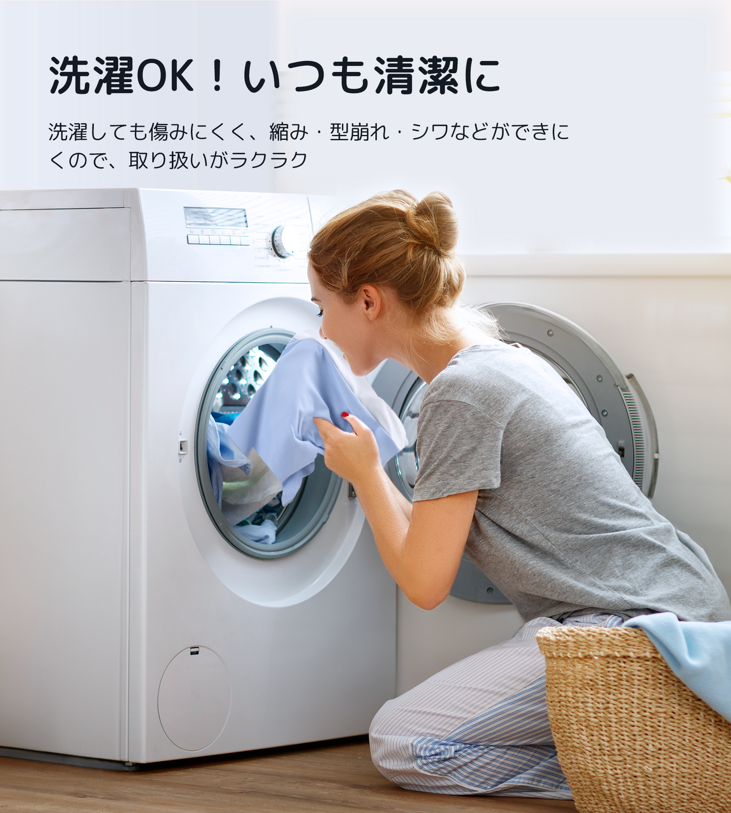 Pursay 首を休める枕 専用 枕カバー 接触冷感でひんやり 通気性･摩擦に強い（1枚入り）